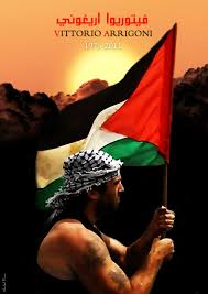 Последние твиты от vittorio arrigoni (@vikutopia). Vittorio Arrigoni The Palestine Poster Project Archives