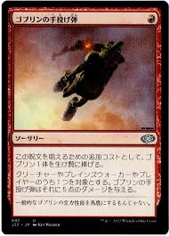 Yahoo!オークション - Yahoo! JAPAN