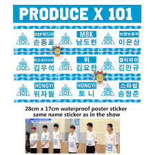July 19 (fri) 8pm kst the final episode #프로듀스x101 #produce_x_101 #엠넷 #mnet #프로듀스101. Produce X 101 X1 Name Sticker Poster Pre Order Shopee Malaysia