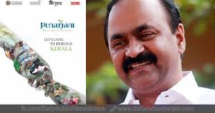 Vd satheesan and famous food vlogger and restaurant consultant mrinal das vengalat. Vd Satheesan Mla Daily Indian Herald