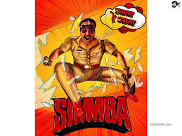 Simmba Movie Wallpaper 12 The lion king simba timon and pumbaa cartoons disney desktop wallpaper hd 2560×1600. simmba movie wallpaper 12