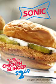 Sonic Drive In Sonic Drive In Shrimp Recipes For Dinner Food