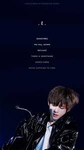 Please contact us if you want to publish a bts quotes wallpaper on our site. Bts Wallpaper Quotes Army S Amino