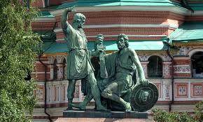 Картинки по запросу "памятник минину и пожарскому в москве"