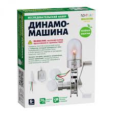 Динамо машина динамо машины, ж. Konstruktor Dinamo Mashina