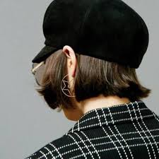 Maybe you would like to learn more about one of these? The 11 Most Iconic 1960s Hairstyles To Recreate In 2021 Hair Com By L Oreal