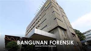 Jabatan pengairan dan saliran negeri pulau pinang photos facebook. Jabatan Kimia Pulau Pinang Portal Jabatan Hep Ipg Kampus Pulau Pinang Lebih 1 491 Jawatan Kosong Untuk Orang Pulau Pinang Untuk Diisi Sekarang Maaf Kant