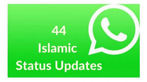 Maybe you would like to learn more about one of these? 44 Islamic Whats App Status For Every Mood Islam Hashtag