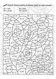 Coloriage Magique Addition A Colorier Dessin A Imprimer Math For Kids Coloring Books Coloring For Kids