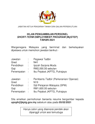 Lawatan tapak ke pusat data bahagian teknologi maklumat dan komunikasi (btmk) oleh jabatan ketua pengarah tanah dan galian (jkptg) dan pejabat ptg. Jabatan Ketua Pengarah Tanah Dan Galian Persekutuan