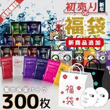 qoo10 赤字覚悟 100 100 100 福袋300枚 集中保湿福袋300枚 店長のおススメ商品だけ集めました シートマスク マスクパック コスメティック コスメティック 福袋 美容