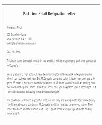 Resignation Letter Email Subject Line Best Of 98 Monster Resignation Letter Template Letter Resignation In 2020 Resignation Letter Email Subject Lines Lettering