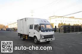 Getting your trucking authority can be downright intimidating. Jinbei Sy5045xxysza Mc Box Van Truck On Sy1045smcza Chassis Batch 291 Made In China Auto Che Com