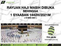 Pendeposit hanya dibenarkan mempunyai satu (1). Tabung Haji Malaysia On Twitter Rayuan Haji Boleh Dilakukan Menerusi Thijari Tabunghaji
