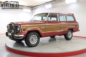Image result for Garnet 1984 Chrysler