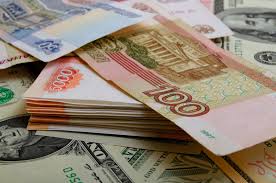 Узнайте сколько стоит 1 доллар сша (usd) в рублях (rub) сегодня. Ekonomist Posovetoval Ne Menyat Rubli Na Dollar