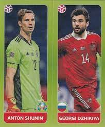 Panini Euro Em 2020 2021 Tournament Edition Sticker No 204 Shunin Dzhikiya In 2021 Tournaments Euro Edition