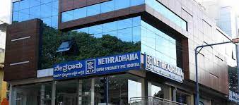 Its perceived that government hospitals are usually subsidized that is to say they are way cheaper which makes it crazy crowded. Top 6 Government Hospitals In Bangalore With Contact Number Address