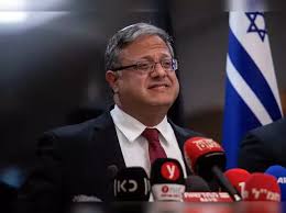 Far-right ally of Netanyahu, Ben-Gvir quits government over Gaza ceasefire  deal - The Economic Times