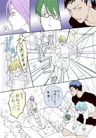 pixiv ピクシブ は 作品の投稿 閲覧が楽しめる イラストコミュニケーションサービス です 幅広いジャンルの作品が投稿され ユーザー発の企画やメーカー公認のコンテストが開催されています キセキ 黒 バス マンガ