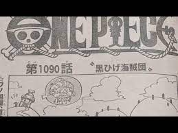 Spoiler - One Piece Chapter 1090 Spoilers Discussion | Page 319 | Worstgen