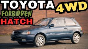 Image result for тойота старлет