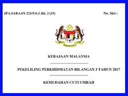 Cuti isteri bersalin (7 hari) cuti gantian (tidak termasuk cuti gantian kerana kerja lebih masa) cuti majlis saya mengaku bahawa maklumat yang diberikan adalah benar dan memohon kelulusan menggunakan kemudahan cuti tanpa rekod. Alhamdulillah Cikgu Pergi Umrah Dapat Cuti Tanpa Rekod 7 Hari Rencana Gps Bestari
