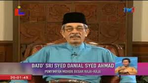 Bilakah tarikh akhir pos laju bersempena cuti hari raya aidilfitri 2021? Pengumuman Tarikh Raya Aidilfitri 2017 1438 Hijrah Hd Youtube