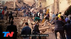 Fue el atentado terrorista más grave y cruel perpetrado contra la comunidad judía de la argentina, el más am, pasaban por la calle pasteur 633, en el barrio de once, donde estaba emplazada la amia. 25 Anos Del Atentado A La Amia 25 Anos Sin Justicia Mostrar El Horror Desde Adentro Youtube