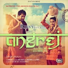 Position song mr jatt download here. Mil Ke Baithange Amrinder Gill Punjabi Ringtones Download Riskyjatt Com