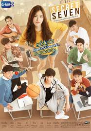 .in secret (2013) streaming film layarkaca21 lk21 dunia21 bioskop keren cinema indo xx1 box office subtitle indonesia gratis online download klik tombol di bawah ini untuk pergi ke halaman website download film in secret (2013). Secret Seven Tv Series Wikipedia