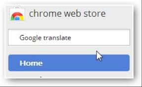 Click 'remove' in the dialog box. Enable Google Translate