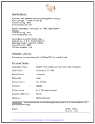 I Have More Than 5 Years Of Experience Resume Page 2 Resume Bachelor Of Commerce Computer Literacy