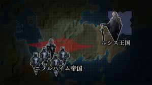 Become a ffxv expert and get to know the game inside out with. Final Fantasy Xv Chocobo And Fishing Gameplay King Regis And Luna Information Gematsu