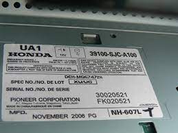 In the this video i show you what it means when you lose power in your car and error/code shows up on the radio. Free Honda Radio Codes Autos 9 Nigeria