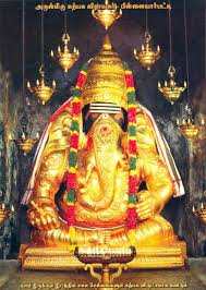 Karpaga Vinayagar 1137x1600 Download Hd Wallpaper Wallpapertip Dm for any removals 💛. download hd wallpaper