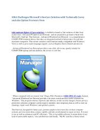 Use serial number smadav 14.1.6 and allows useful protection for the usb flash drivers. Free Download Smadav Antivirus 2018 Pro Full Hax