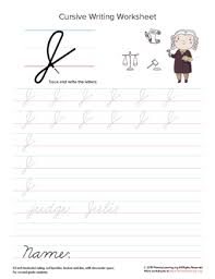 Writing in cursive is a good skill to have if you'd like to handwrite a letter, a journal entry, or an invitation. Cursive Uppercase J Worksheet Primarylearning Org