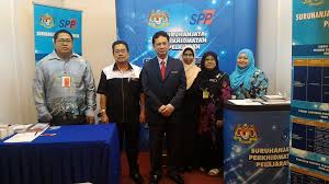 Penambahbaikan faedah persaraan atas sebab kesihat. Official Portal Esc Karnival Kerjaya Suruhanjaya Perkhidmatan Awam S P A 2017 Di Ayer Keroh Melaka Pada 16 Mac 2017