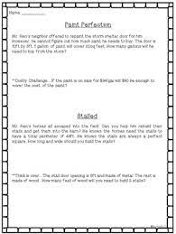4th Grade Perimeter Area Assessment Word Problems Distance Learning