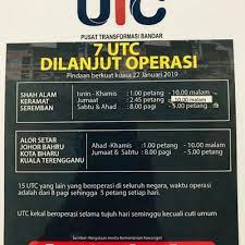 Waktu operasi urusan selain pasport. Cepat Betul Renew Lesen Memandu Kat Utc