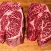 Reduce heat, cover and simmer for about 45 minutes or until beef is tender. 1