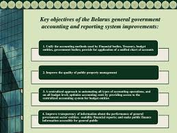 The First Steps To Accounting And Reporting Reform Ppt
