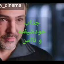 یکی از داستان های تأمل برانگیز در اتاق درمان، مربوط به مراجعانی است که در  رابطه عاطفی با شخصیت خودشیفته بوده اند. در ارتباط با چنین افرادی، معمولا  آشنایی مملو از تجربه های رومانتیک و خلاقانه است. , ...