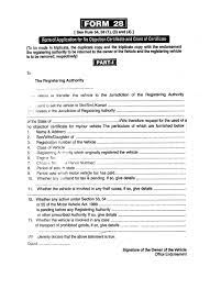 Rto 29 30 Form Libfasr These forms take in form no. rto 29 30 form libfasr