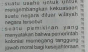 Untuk mengetahui contoh surat pribadi yang baik, berikut ini contoh lengkap berbagai jenis surat pribadi yang bisa anda pahami isi panjang pendek surat pribadi umumnya bersifat bebas. Contoh Surat Pribadi Untuk Teman Brainly Co Id
