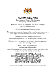 Cara menghormati orang tua yang masih hidup. Buku Teks Pendidikan Moral Tingkatan 1 Flip Ebook Pages 1 50 Anyflip Anyflip