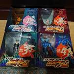 ASTROBOY 鉄腕アトム