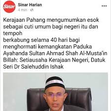 Maybe you would like to learn more about one of these? Cuti Umum Bagi Negeri Pahang Pada Rela Daerah Jerantut Facebook