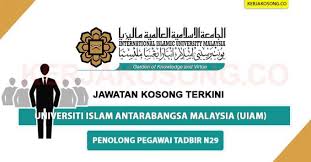 We did not find results for: Jawatan Kosong Universiti Islam Antarabangsa Malaysia Uiam